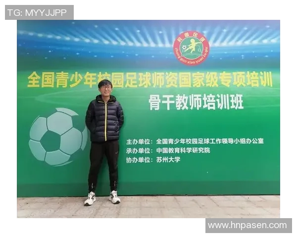 科学足球训练计划表助力提升球技与体能全面发展